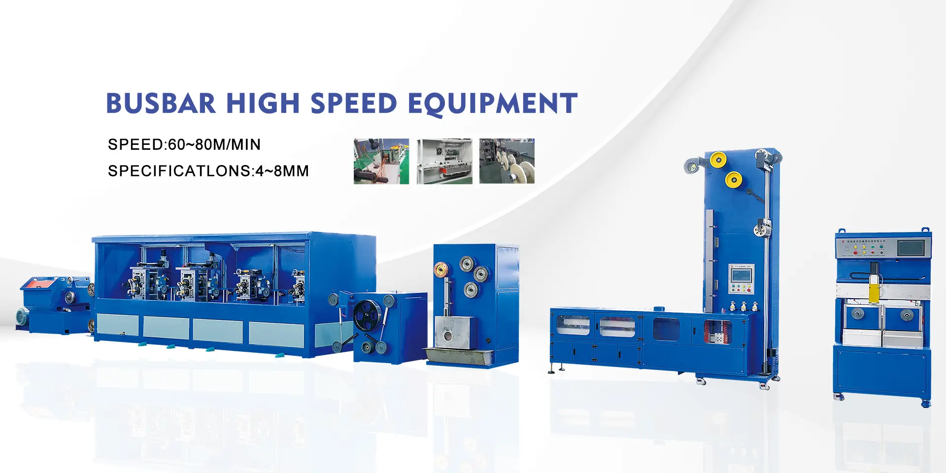 China e rolling mills mofani oa thepa